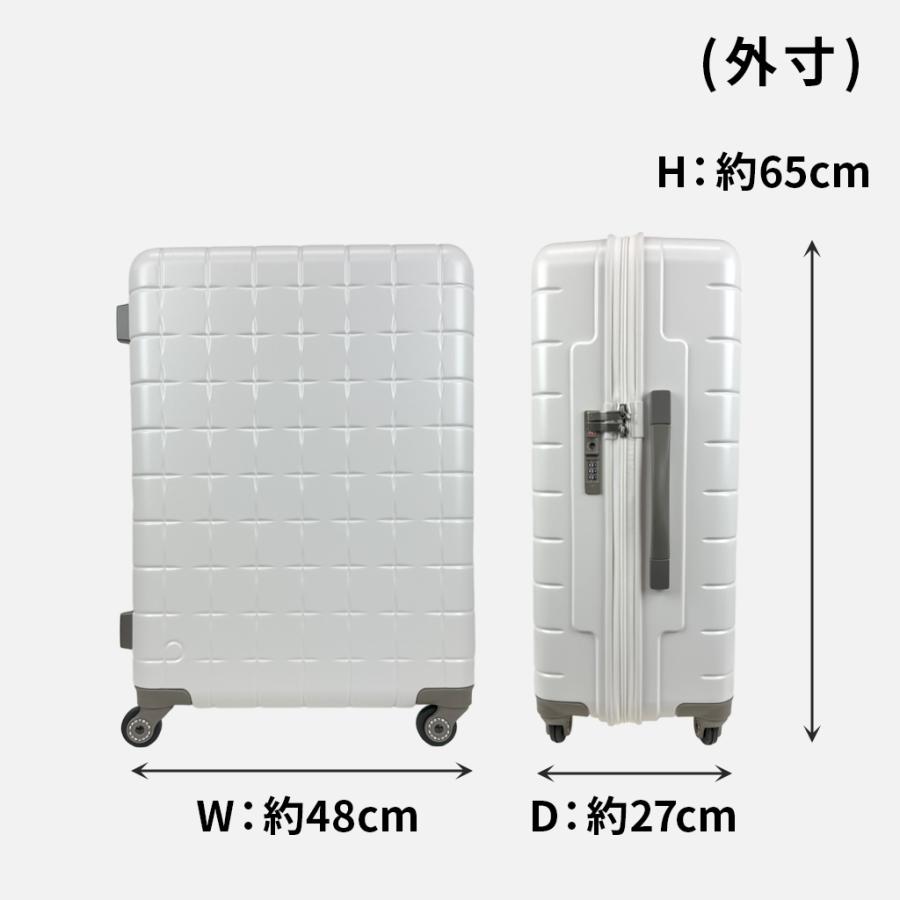 ProtecA 【ノベルティ特典】 プロテカ 360G4 スーツケース メンズ