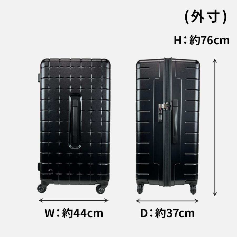 プロテカ 360G4 スーツケース メンズ レディース 02425 エース