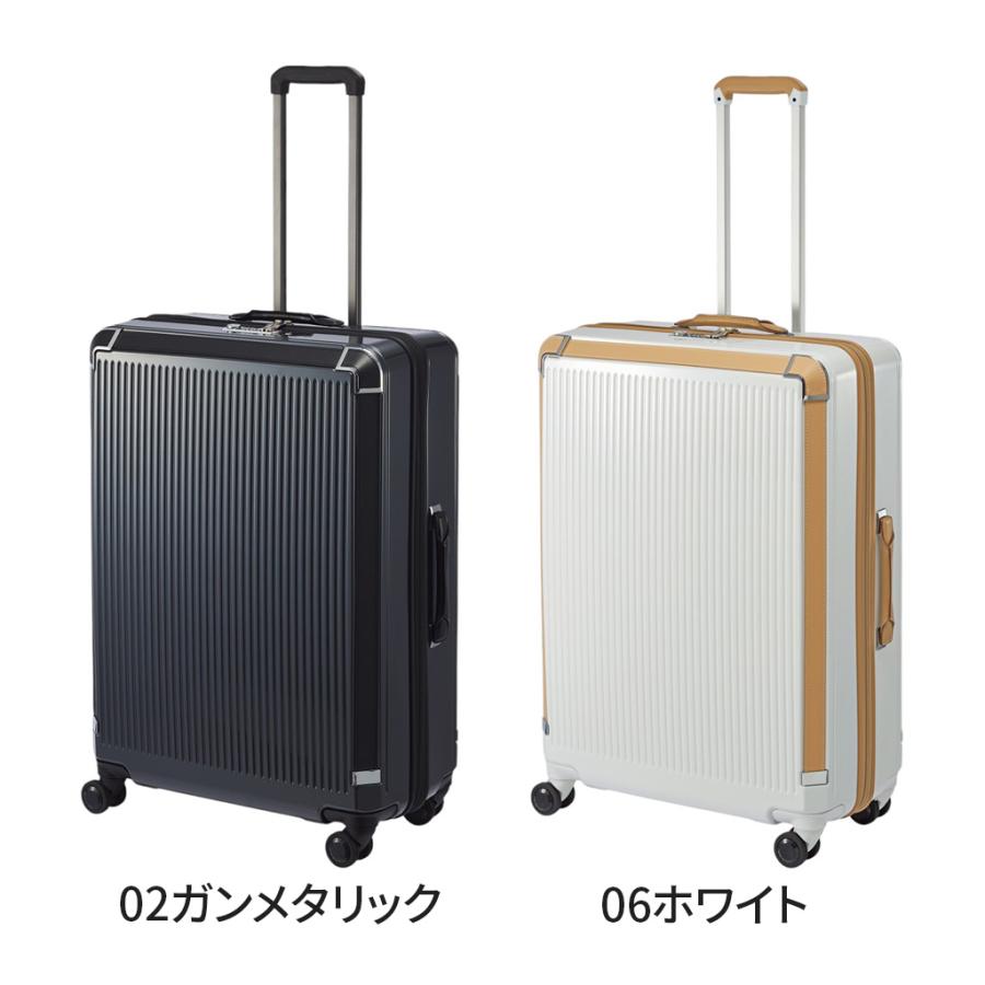 エース　プロテカ　キャリーケース　ホワイト　ace proteca 楽天市場】【SALE】【限定ホワイトエディション】日本製 エース