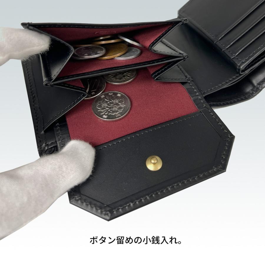 【美品!】マスターピース☆折り財布 glossシリーズ ブラックレザー 小銭入付 master-piece（マスターピース） 二つ折りウォレット gloss グロス