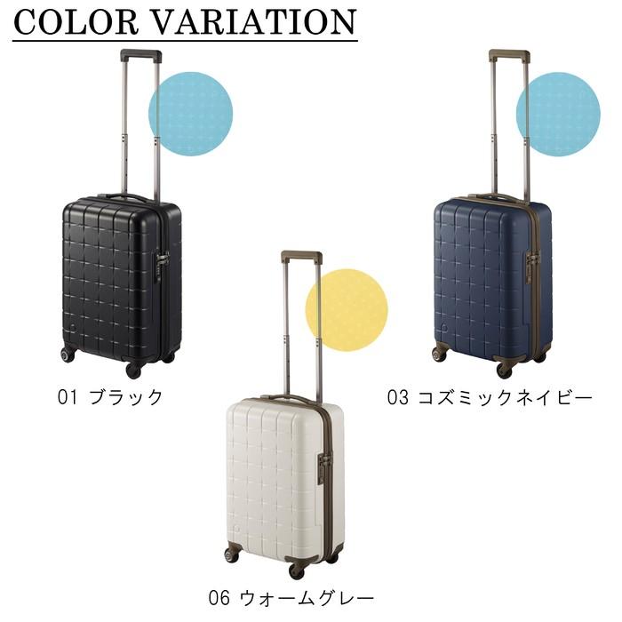 ProtecA 【ノベルティ特典】 PROTECA 360T 02921 SUITCASE プロテカ