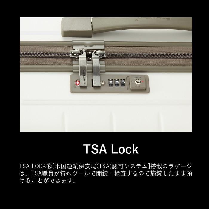 ProtecA 【ノベルティ特典】 PROTECA 360T 02921 SUITCASE プロテカ
