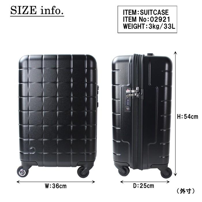 ProtecA 【ノベルティ特典】 PROTECA 360T 02921 SUITCASE プロテカ
