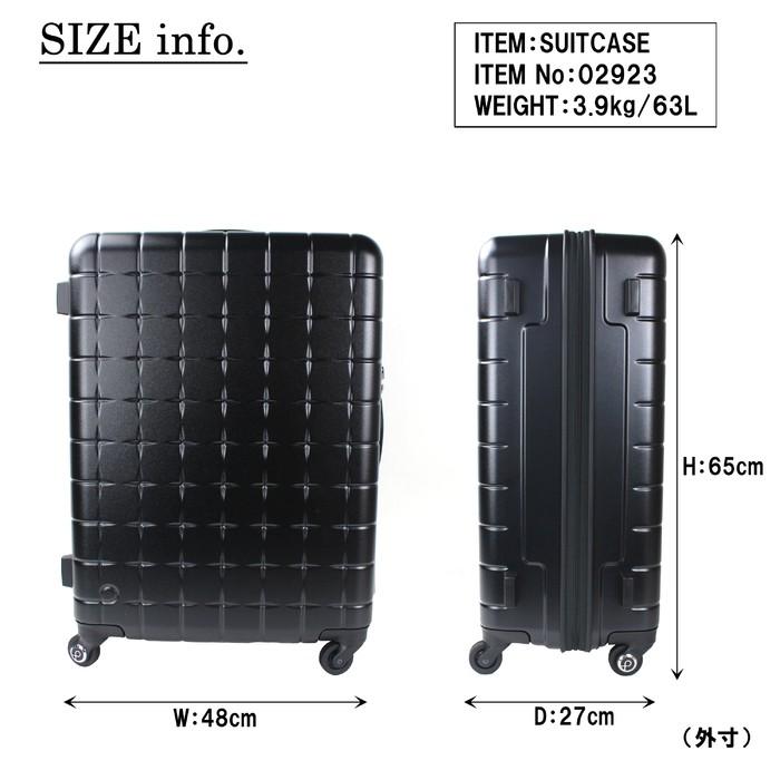【美品】プロテカ　FLUCTY 76L スーツケース　TSAロック 5-10泊] プロテカ(エース) フラクティ 76L ホワイト 4輪 ACE