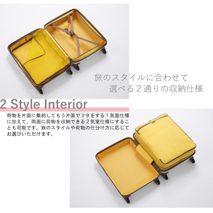 PROTECA 360T 02923 SUITCASE プロテカ スーツケース 63L 保証付 TSAロック 旅行 メンズ レディース