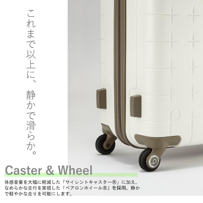ProtecA 【ノベルティ特典】 PROTECA 360T 02923 SUITCASE