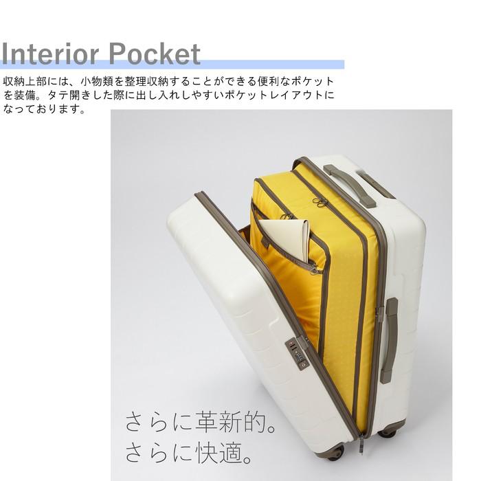 ProtecA 【ノベルティ特典】 PROTECA 360T 02924 SUITCASE プロテカ