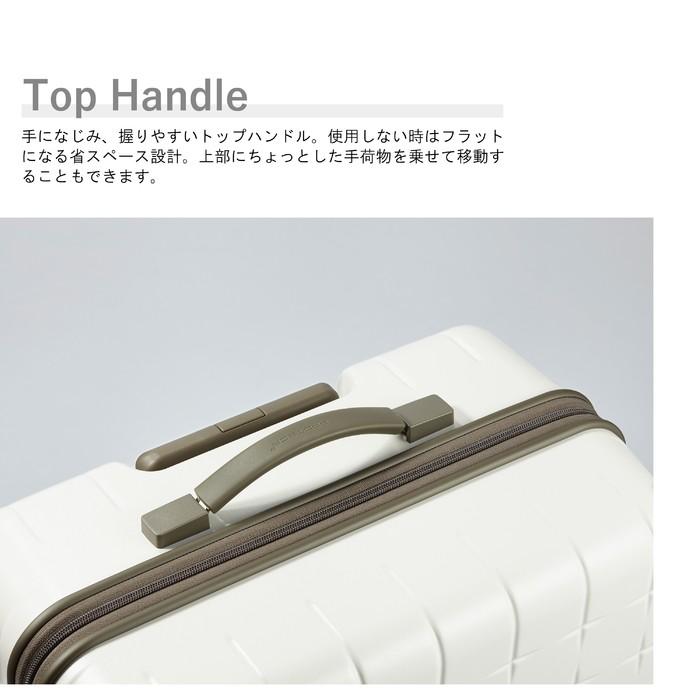 ProtecA 【ノベルティ特典】 PROTECA 360T 02924 SUITCASE プロテカ