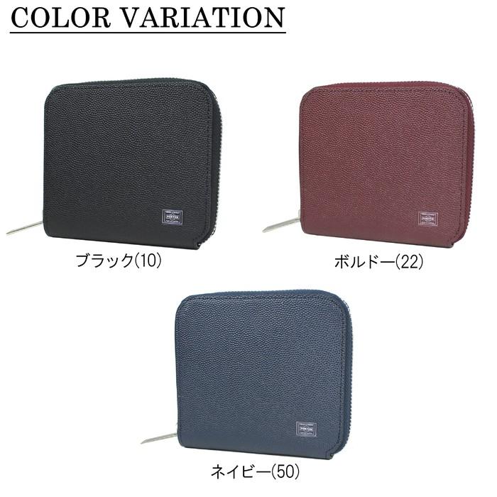 カツうどん様 PORTER able エイブルウォレット ブラック PORTER ポーター エイブル ウォレット 030-03082 吉田カバン 二