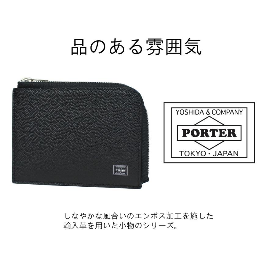 PORTER ポーター エイブル カード ＆ コインケース 030-03084 吉田