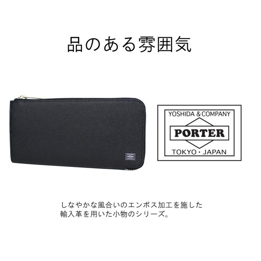 PORTER ポーター エイブル ロングウォレット 030-03438 吉田カバン 長