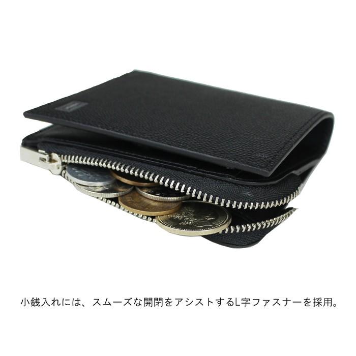 PORTER ポーター エイブル ウォレット 030-03439 吉田カバン 二 PORTER ポーター エイブル ウォレット 030-03439 吉田カバン 二