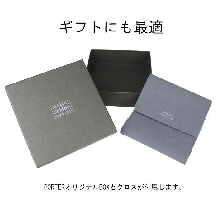 PORTER ポーター　エイブル　コンパクトウォレット　折財布 楽天市場】ポーター エイブル ウォレット 030-03441 吉田カバン