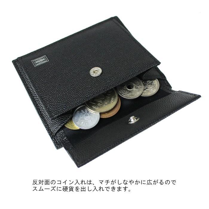 PORTER コインケース 030-03441 Amazon | ポーター 吉田カバン L字ファスナー財布 ウォレット