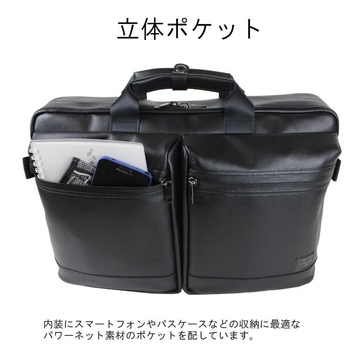 グランジオール 3way ビジネスバッグ レザー ブリーフケース A4