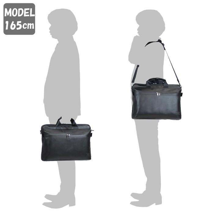 PORTER ポーター ガード 2WAYブリーフケース 033-05056 吉田カバン