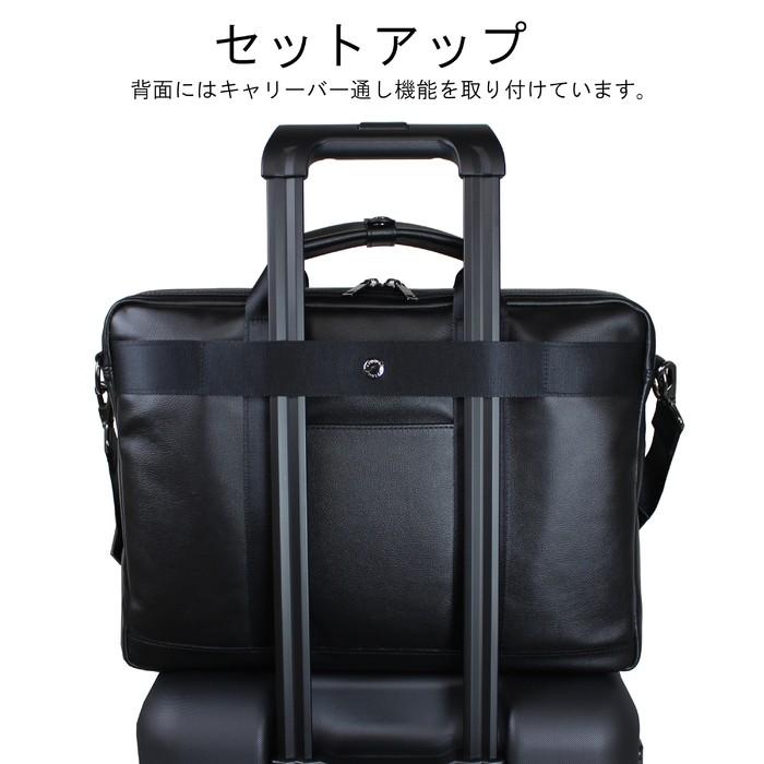 PORTER ポーター ガード 2WAYブリーフケース 033-05056 吉田カバン
