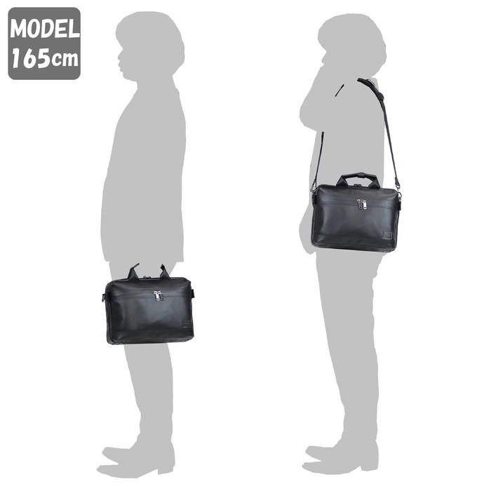 PORTER ポーター ガード 2WAYブリーフケース 033-05057 吉田カバン