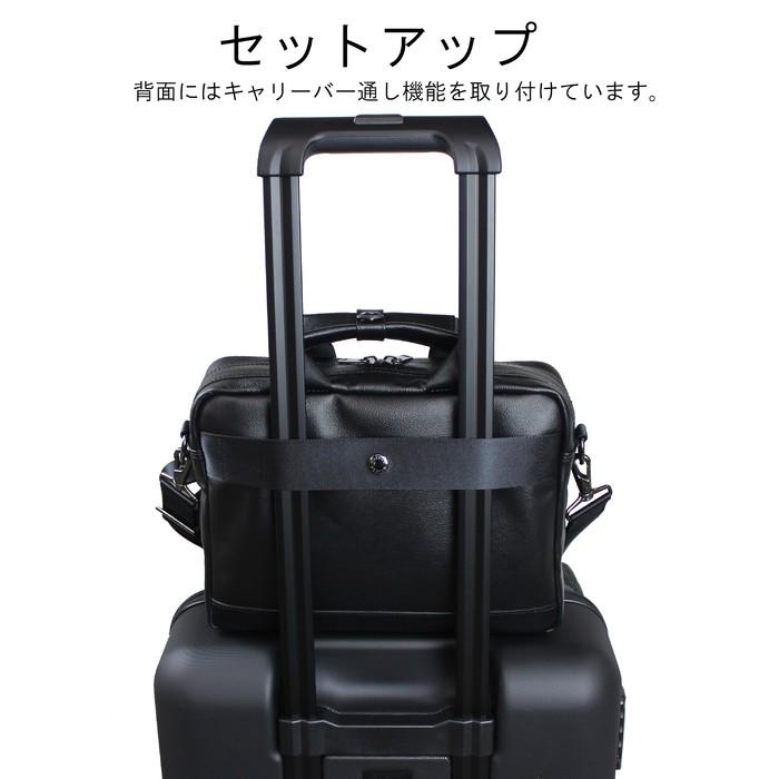 PORTER ポーター ガード 2WAYブリーフケース 033-05057 吉田カバン