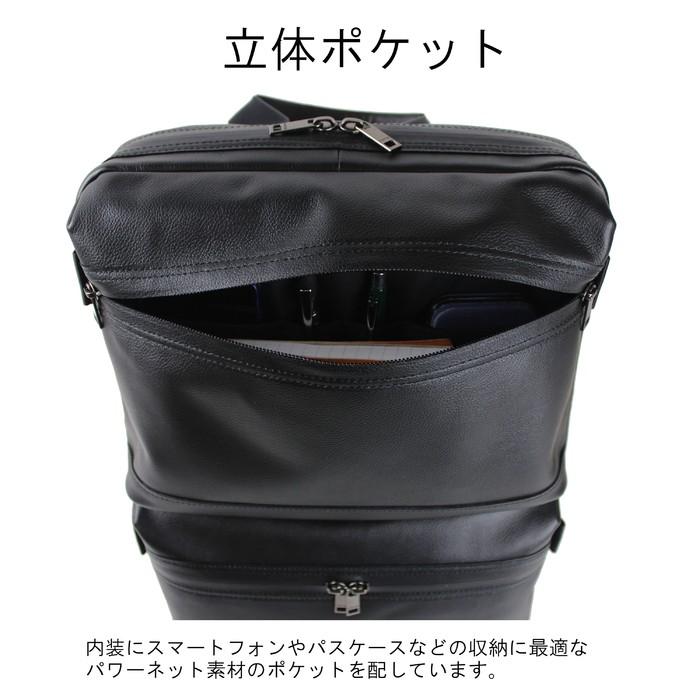 PORTER ポーター ガード デイパック 033-05058 吉田カバン リュック