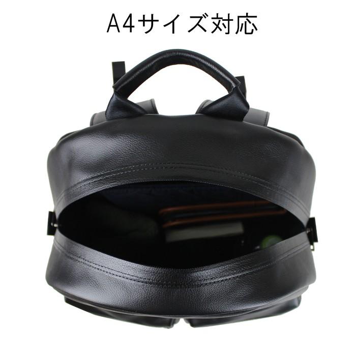 PORTER ポーター ガード デイパック 033-05059 吉田カバン