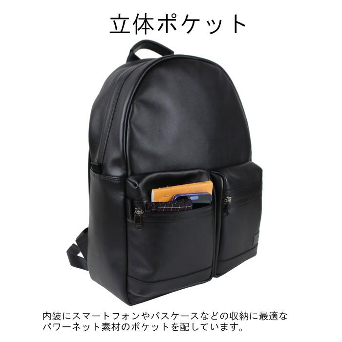 ✨【希少】PORTER GUARD デイパック レザーリュック ブラック✨ GUARD（PORTER） ポーター ガード デイパック 033-05060