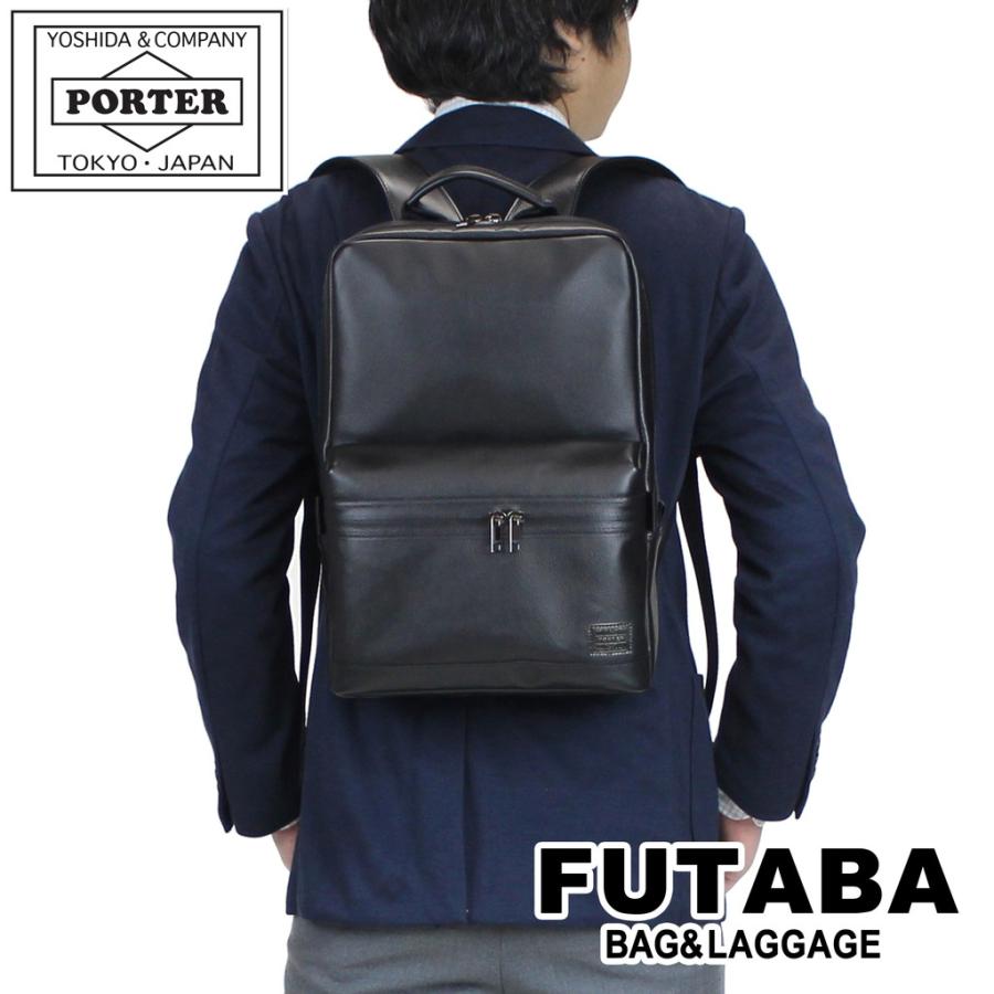 ポーター リュックサック TANKER(タンカー) RUCKSACK(L) | 吉田カバンホームページ | YOSHIDA & Co.
