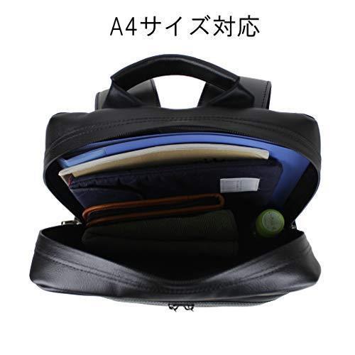 PORTER ポーター ガード デイパック 033-05060 吉田カバン リュック
