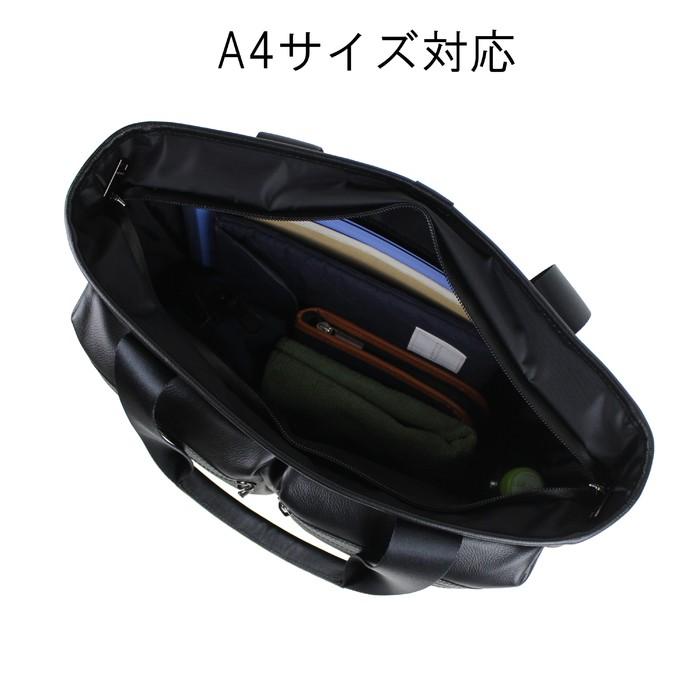 PORTER ポーター ガード トートバッグ 033-05061 吉田カバン