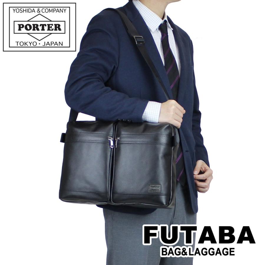 吉田カバン社製 ポーター ショルダーバッグ PORTER ポーター ガード ショルダーバッグ 033-05062 吉田カバン