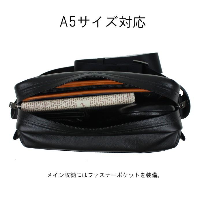 PORTER ポーター ガード ショルダーバッグ 033-05063 吉田カバン