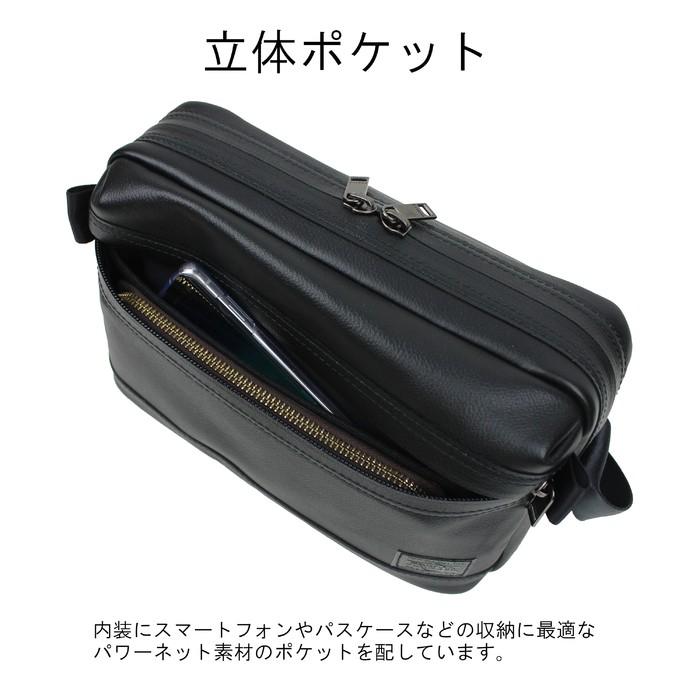 Porter ショルダーバック PORTER ポーター ガード ショルダーバッグ | TOZAI NANBOKUYA