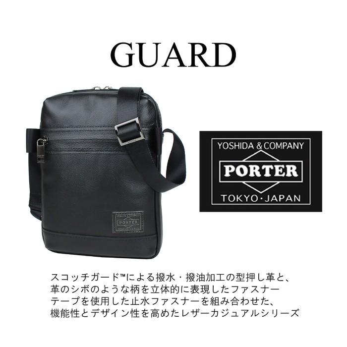 最大P31% 10/15限定 吉田カバン PORTER GUARD SHOULDER BAG ポーター ガード ショルダーバッグ 033 ...