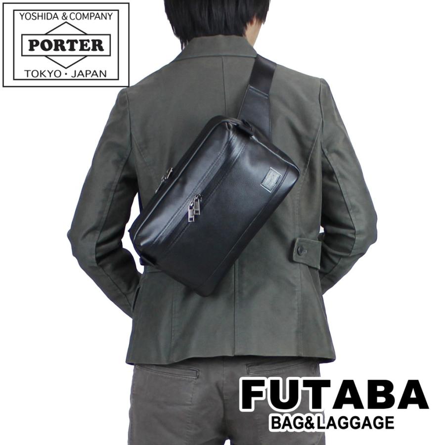 PORTER ポーター ガード ウエストバッグ 033-05065 吉田カバン