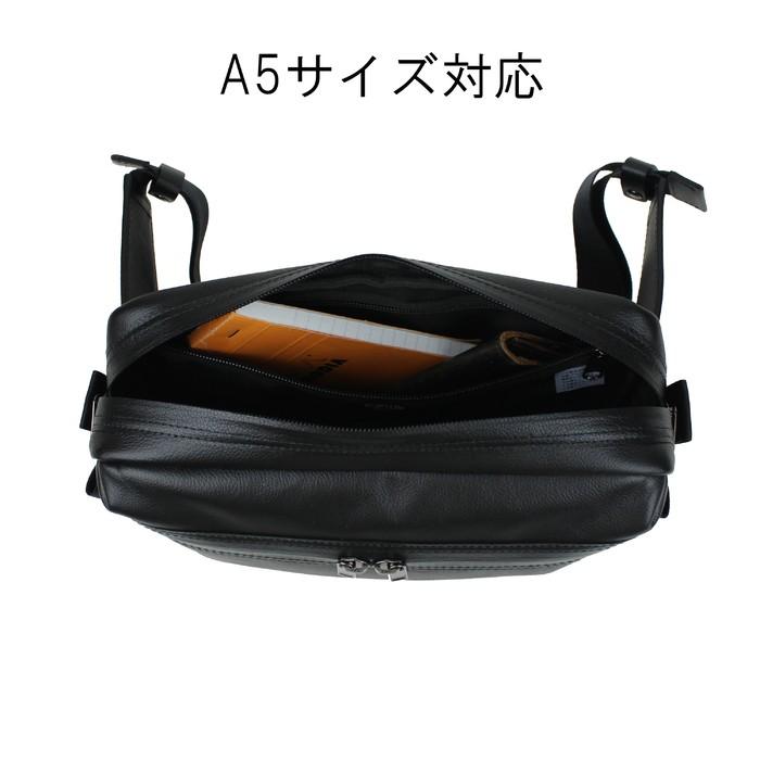 PORTER ポーター ガード ウエストバッグ 033-05065 吉田カバン