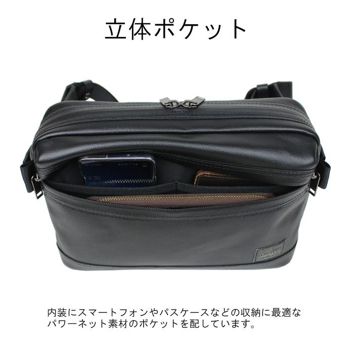 Porterウエストポーチ 033-05065_4.jpg