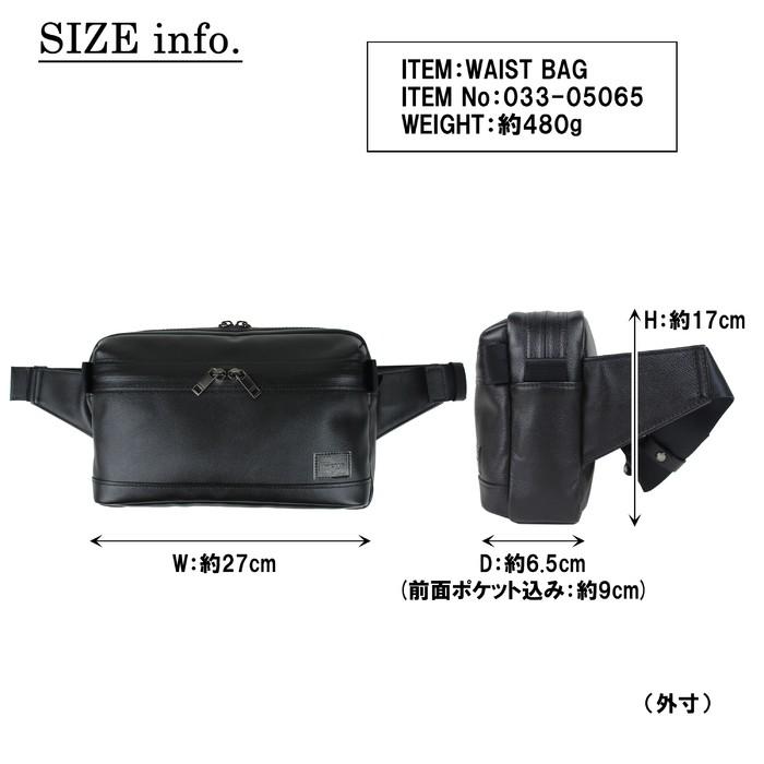 PORTER ボディバッグ PORTER ポーター ガード ウエストバッグ 033-05065 吉田カバン ボディ