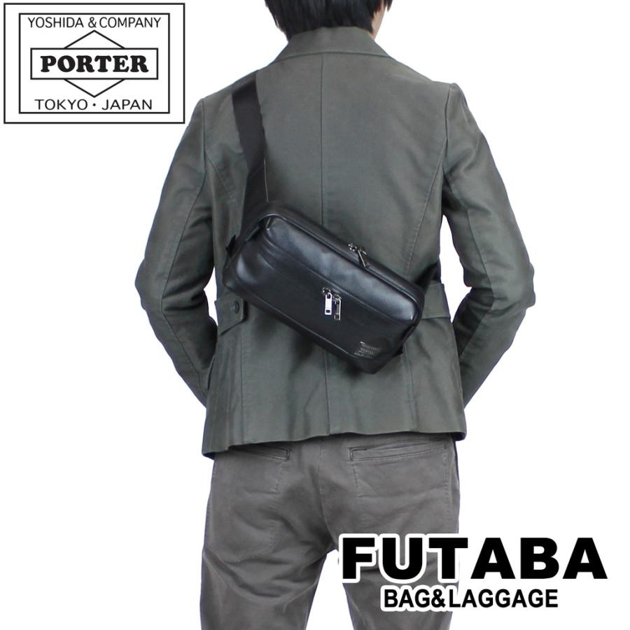 PORTER ポーター ガード ウエストバッグ 033-05066 吉田カバン ボディ
