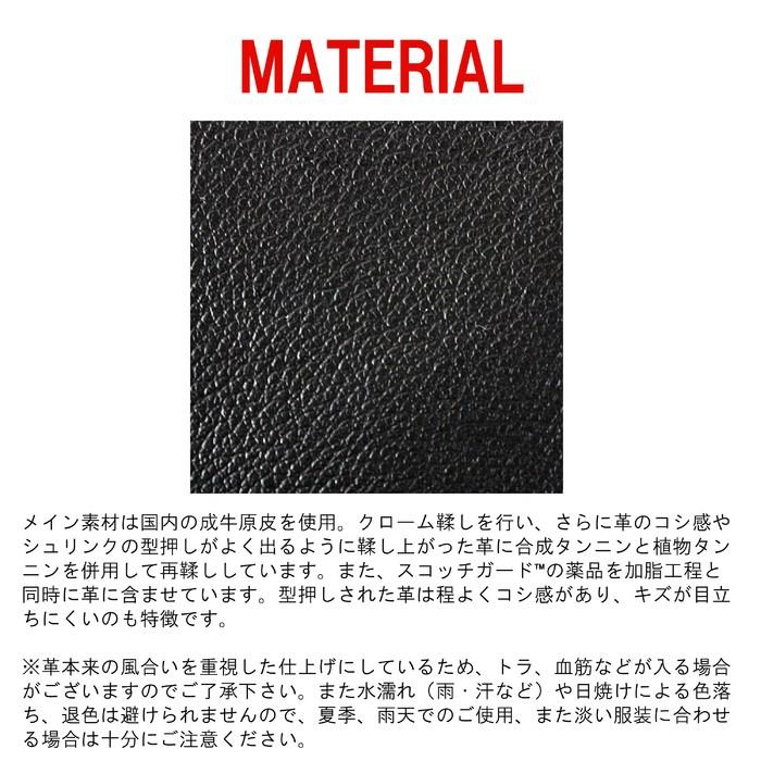 PORTER ポーター ガード ポーチ 033-05067 吉田カバン ポ−チ セカンド