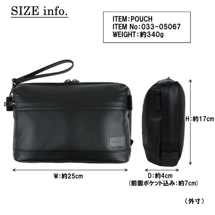 未使用級 POTER GUARDポーチ メンズ セカンドバッグ シボ革 ブラック GUARD（PORTER） ポーター ガード ポーチ 033-05067 クラッチバッグ