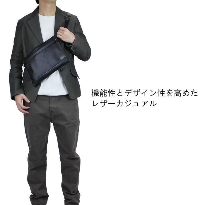 ポーター　レザー　サコッシュ　吉田カバン 吉田カバン/ポーター/ガード/ポーチ【033-05068】【LOG