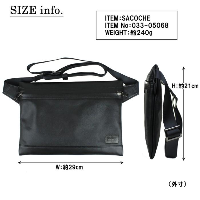 PORTER ショルダーバッグ サコッシュ Amazon.co.jp: (ポーター) PORTER サコッシュ ショルダーバッグ