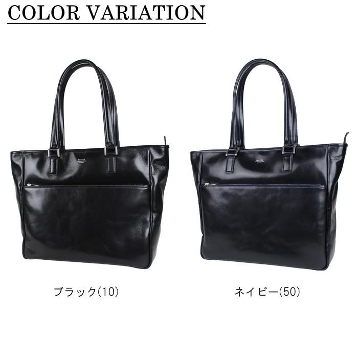 PORTER ポーター クラーク トートバッグ(L) 034-03189 吉田