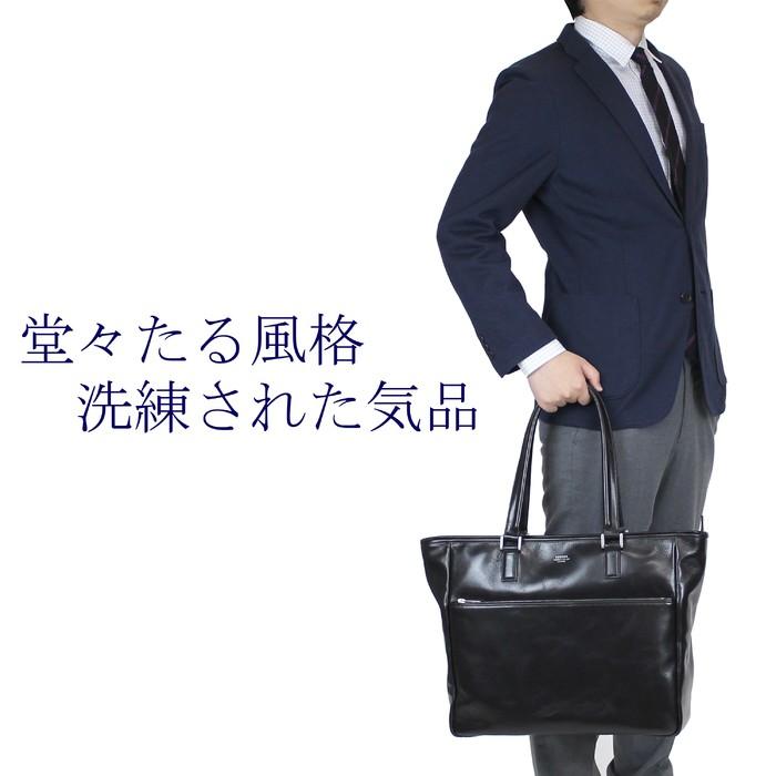 PORTER ポーター クラーク トートバッグ(L) 034-03189 吉田カバン