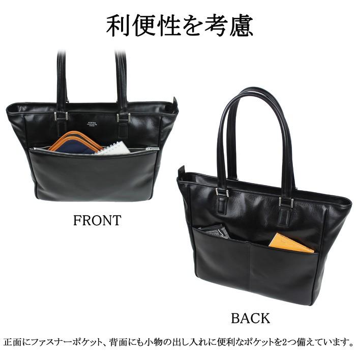 PORTER ポーター クラーク トートバッグ(L) 034-03189 吉田