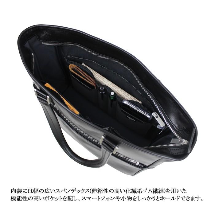PORTER ポーター クラーク トートバッグ(S) 034-03190 吉田カバン