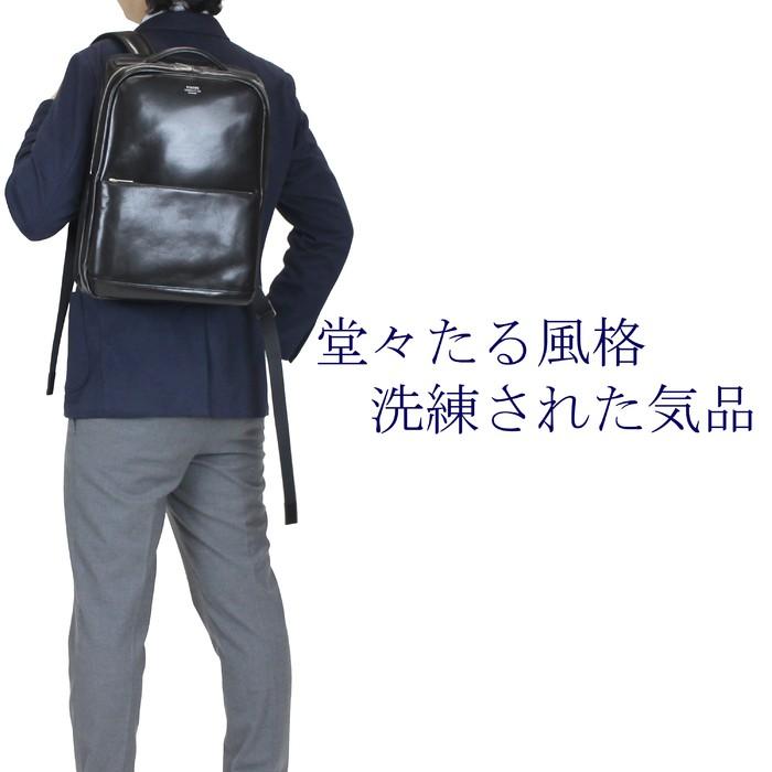 PORTER ポーター クラーク デイパック 034-03191 吉田カバン リュック  