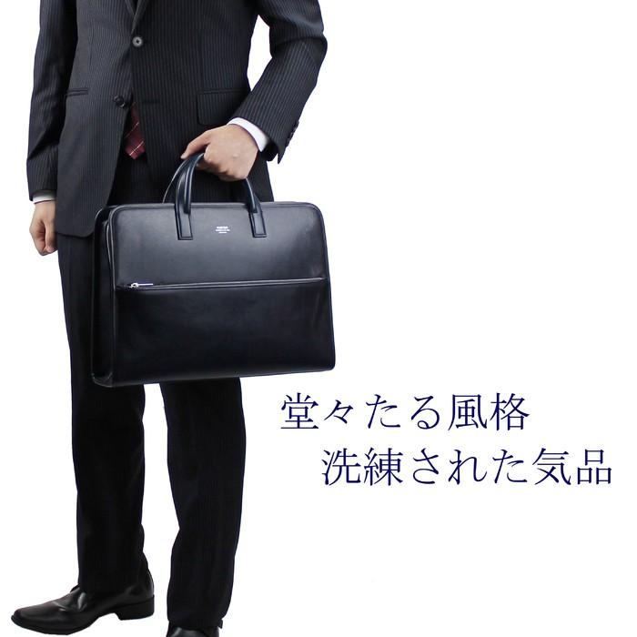 吉田カバン ポーター ビジネスバッグ ブリーフケース 本革 PORTER ポーター クラーク ブリーフケース 034-03194 吉田カバン