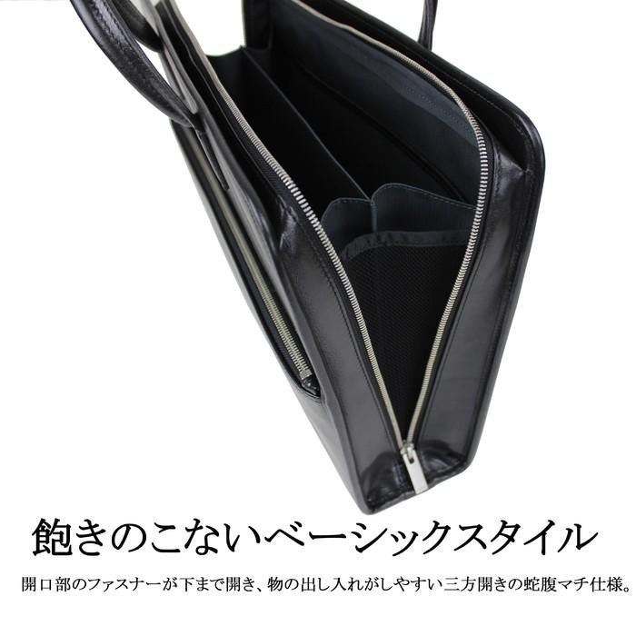 PORTER ポーター クラーク ブリーフケース 034-03194 吉田カバン
