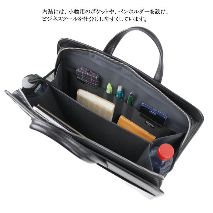 PORTER ポーター クラーク ブリーフケース 034-03194 吉田カバン
